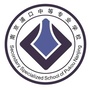 南京浦口中等专业学校ico