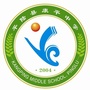 平陆康平中学ico