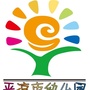 平凉市幼儿园ico
