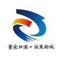 新生小城市泊里ico