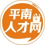 平南人才招聘网ico
