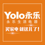 永乐电器in平南ico