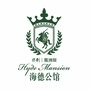 广钢保利海德公馆ico