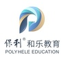 保利和乐教育重庆ico