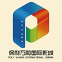 保利万和合川影城ico