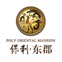 合肥保利东郡ico
