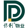 保利物业在河南公众号ico