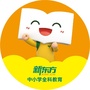 新东方小学全科ico