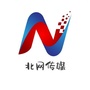 北网传媒ico