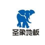 圣象集团陕西公司ico