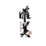 唯美文刊公众号ico