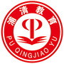 广东浦清教育公众号ico