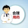 妙手互助平台ico