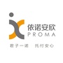 依诺安欣医疗援助资讯号ico