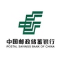 邮储银行滁州市分行ico