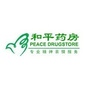 彭水和平医药ico