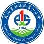 彭山区第一小学ico