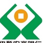 平顺农商银行ico