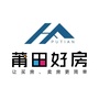 莆田好房ico