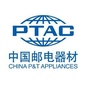 中国邮电器材福建分公司公众号ico