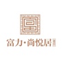 富力莆田ico