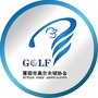 莆田市高尔夫球协会ico