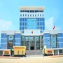 莆田市涵江区人民法院ico