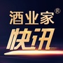 酒业家快讯ico