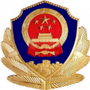 荔城交警微发布ico