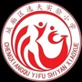 城厢区逸夫实验小学ico