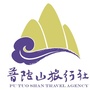 普陀山旅行社ico