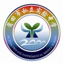 莆田市实验中学ico