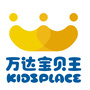 万达宝贝王莆田乐园ico