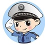 莆田秀屿交警微发布ico