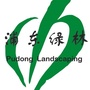 浦东绿化林业ico