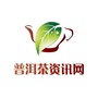 普洱茶圈公众号ico