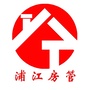浦江房管ico
