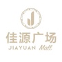 濮院佳源广场公众号ico