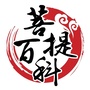 菩提百科ico