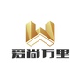 普陀万里ico