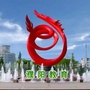 濮阳教育ico