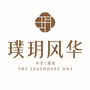 璞玥风华ico