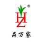 品万家白茶ico
