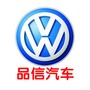 南充品信上汽大众ico