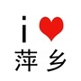 萍乡圈子公众号ico