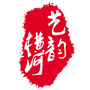 艺韵横河ico
