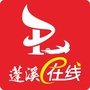 蓬溪在线ico