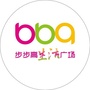 BBG广场鄱阳店ico