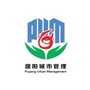 濮阳城市管理ico
