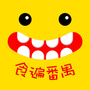 食遍番禺ico